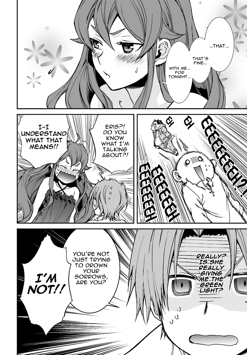 Jobless Reincarnation, Chapter 51 image 06